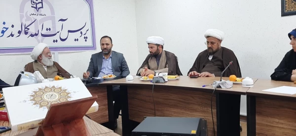 حضور معاونت سیاسی و امنیتی استانداری لرستان در دانشگاه فرهنگیان استان 3