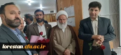 حضور معاونت سیاسی و امنیتی استانداری لرستان در دانشگاه فرهنگیان استان 4