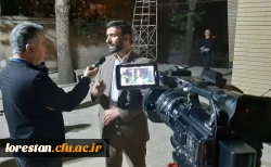 به میزبانی دانشگاه فرهنگیان لرستان برگزار شد:  6