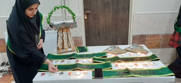 به میزبانی دانشگاه فرهنگیان لرستان برگزار شد:  7