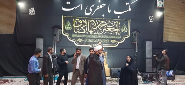 به میزبانی دانشگاه فرهنگیان لرستان برگزار شد:  9