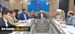 سرپرست دانشگاه فرهنگیان دردیدار با مدیرکل آموزش وپرورش استان لرستان   2