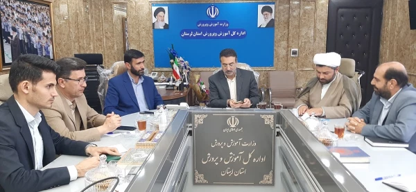 سرپرست دانشگاه فرهنگیان دردیدار با مدیرکل آموزش وپرورش استان لرستان   2