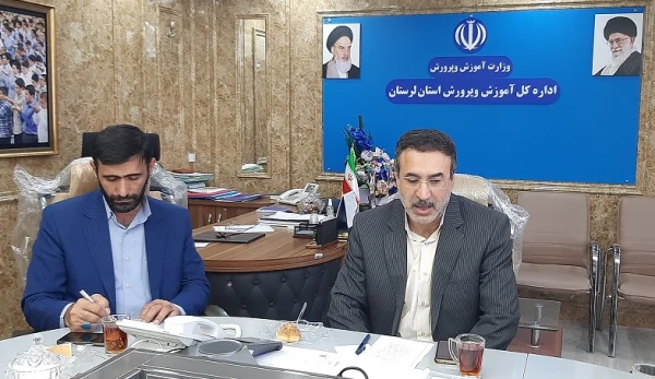 سرپرست دانشگاه فرهنگیان دردیدار با مدیرکل آموزش وپرورش استان لرستان   4