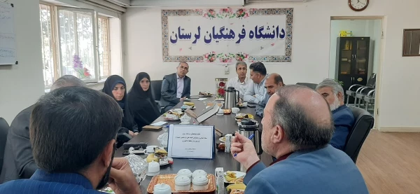 جلسه هماهنگی و برنامه ریزی یازدهمین جشنواره تدریس برترمنطقه پنج کشور  4