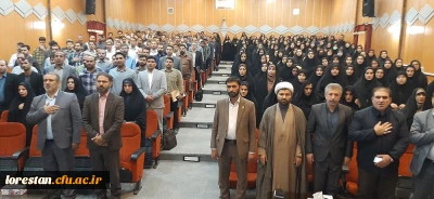 سرپرست دانشگاه فرهنگیان لرستان گفت :

معلم الگو و اسوه دانش آموز است