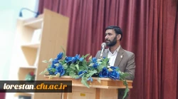 معلم الگو و اسوه دانش آموز است 2