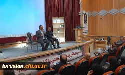 معلم الگو و اسوه دانش آموز است 9