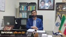 دانشگاه فرهنگیان لرستان میزبان جشنواره تدریس برتر منطقه پنج کشوری است 2