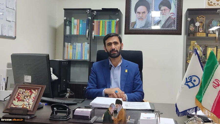 دانشگاه فرهنگیان لرستان میزبان جشنواره تدریس برتر منطقه پنج کشوری است 2