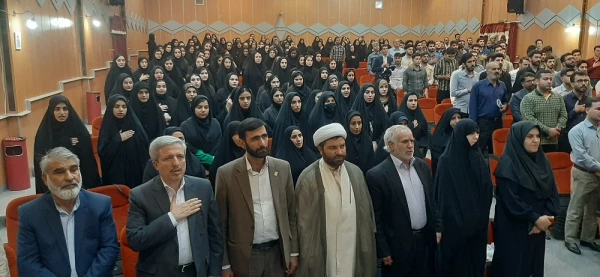 اختتامیه یازدهمین جشنواره تدریس برتر منطقه پنج کشوری به میزبانی استان لرستان  5