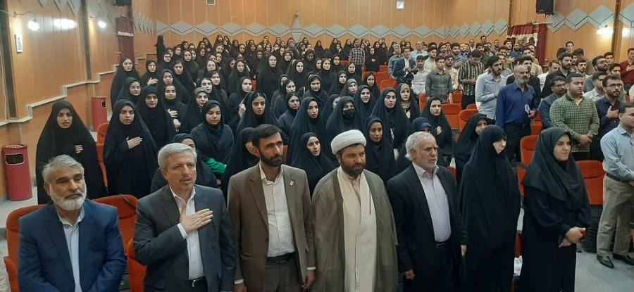 اختتامیه یازدهمین جشنواره تدریس برتر منطقه پنج کشوری به میزبانی استان لرستان  5