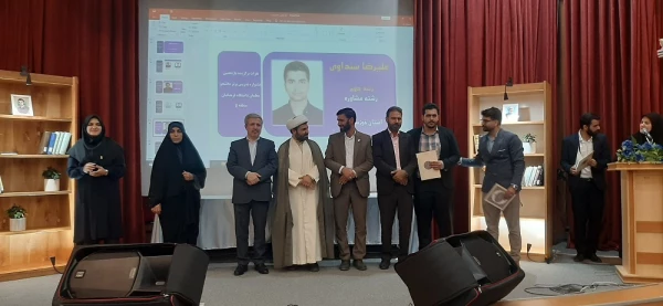 اختتامیه یازدهمین جشنواره تدریس برتر منطقه پنج کشوری به میزبانی استان لرستان  7