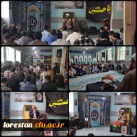 به صورت همزمان برگزار شد :   2