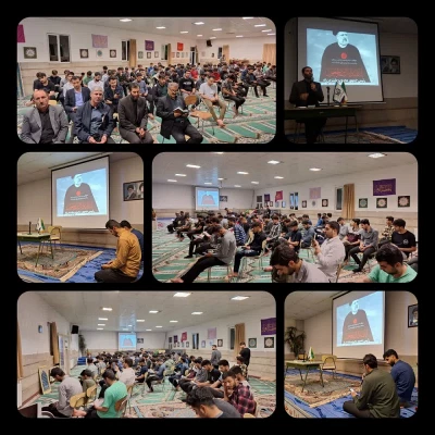 به صورت همزمان برگزار شد :   3