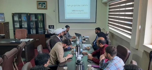  تجلیل از عوامل اجرایی طرح حامیم ( 3 )  2