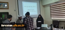  تجلیل از عوامل اجرایی طرح حامیم ( 3 )  2