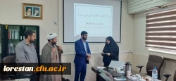  تجلیل از عوامل اجرایی طرح حامیم ( 3 )  3