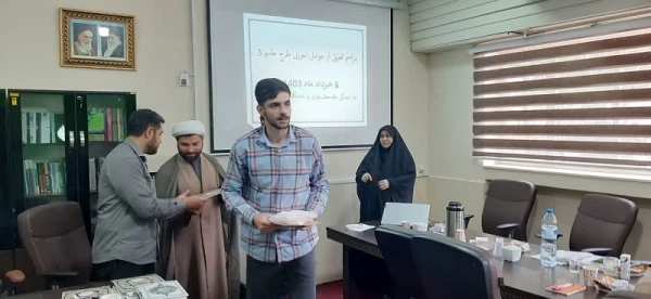  تجلیل از عوامل اجرایی طرح حامیم ( 3 )  4