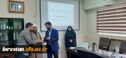  تجلیل از عوامل اجرایی طرح حامیم ( 3 )  5