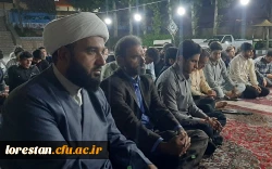 برگزاری محفل انس با قرآن به  مناسبت بزرگداشت شهدای خدمت در دانشگاه فرهنگیان لرستان  3