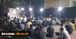 تواضع و فروتنی از ویژگی های بارز شهید رئیسی بود 2