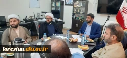 جلسه ستاد اقامه نماز و مهدویت دانشگاه فرهنگیان لرستان تشکیل شد 3