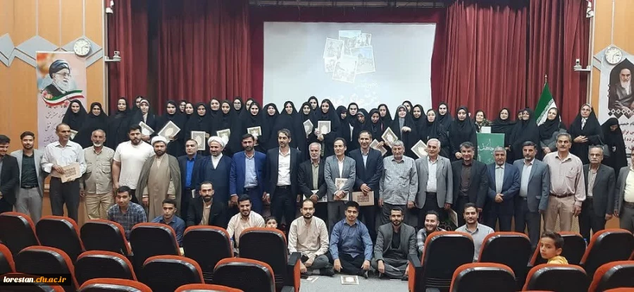 تجلیل از جهادگران پنج شنبه های جهادی دانشگاه فرهنگیان لرستان  2