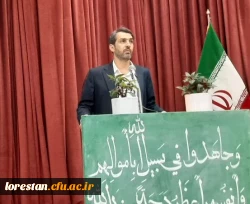 تجلیل از جهادگران پنج شنبه های جهادی دانشگاه فرهنگیان لرستان  4