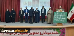 تجلیل از جهادگران پنج شنبه های جهادی دانشگاه فرهنگیان لرستان  7