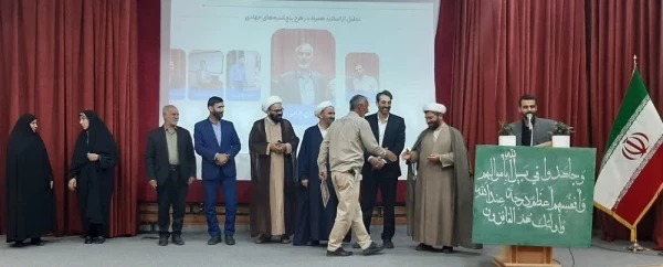 تجلیل از جهادگران پنج شنبه های جهادی دانشگاه فرهنگیان لرستان  9