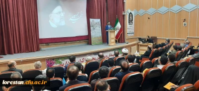 هم اکنون در حال برگزاری است ...

برگزاری دوره توانمند سازی ارزیابان وتسهیلگران آزمون مصاحبه دانشجو معلمان ورودی 1403