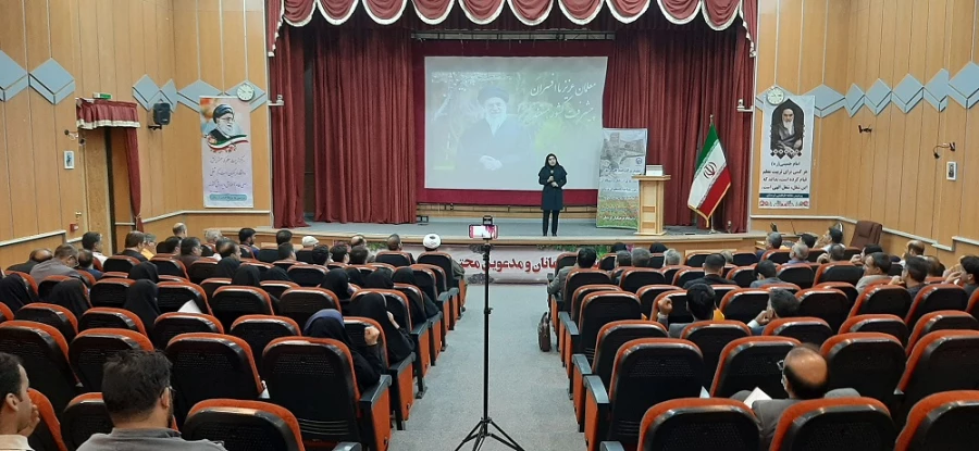 برگزاری دوره توانمند سازی ارزیابان وتسهیلگران آزمون مصاحبه دانشجو معلمان ورودی 1403 4