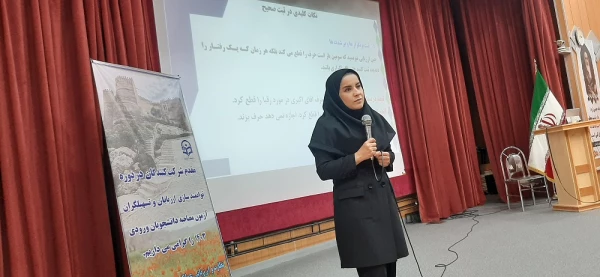 برگزاری دوره توانمند سازی ارزیابان وتسهیلگران آزمون مصاحبه دانشجو معلمان ورودی 1403 6