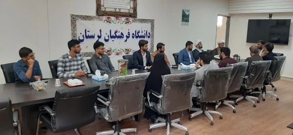  اشکان فرهادی مسئول جدید بسیج دانشجویی پردیس علامه طباطبایی لرستان شد. 2