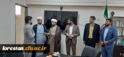  اشکان فرهادی مسئول جدید بسیج دانشجویی پردیس علامه طباطبایی لرستان شد. 4