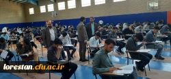 بازدید مسئولین دانشگاه فرهنگیان لرستان از روند برگزاری امتحانات نیم سال دوم تحصیلی دانشجو معلمان  3