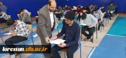 بازدید مسئولین دانشگاه فرهنگیان لرستان از روند برگزاری امتحانات نیم سال دوم تحصیلی دانشجو معلمان  4