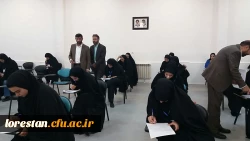 بازدید مسئولین دانشگاه فرهنگیان لرستان از روند برگزاری امتحانات نیم سال دوم تحصیلی دانشجو معلمان  7