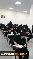 بازدید مسئولین دانشگاه فرهنگیان لرستان از روند برگزاری امتحانات نیم سال دوم تحصیلی دانشجو معلمان  8
