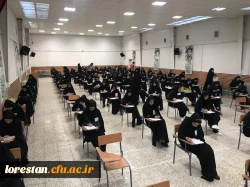 بازدید مسئولین دانشگاه فرهنگیان لرستان از روند برگزاری امتحانات نیم سال دوم تحصیلی دانشجو معلمان  9