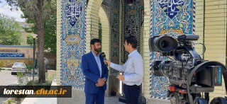 سرپرست دانشگاه فرهنگیان لرستان در مصاحبه با صدا و سیمای استان :

شرکت در انتخابات یک تکلیف است