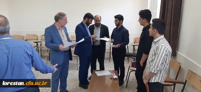 با شروع فرایند ارزیابی تکمیلی داوطلبان ورودی 1403 به دانشگاه فرهنگیان لرستان انجام شد : 