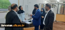 بازدید سرپرست دانشگاه فرهنگیان استان لرستان از آغاز فرایند ارزیابی تکمیلی داوطلبان آزمون اختصاصی ورودی ۱۴۰۳ 6