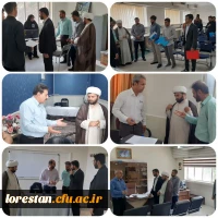 ادامه روند برگزاری ارزیابی تکمیلی داوطلبان ورود به دانشگاه فرهنگیان لرستان  2