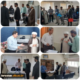 ادامه روند برگزاری ارزیابی تکمیلی داوطلبان ورود به دانشگاه فرهنگیان لرستان 