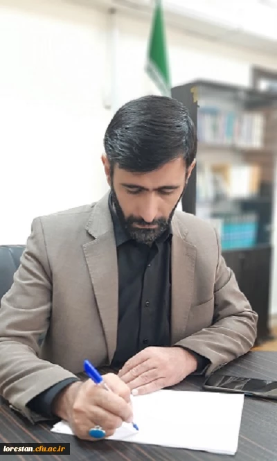 پیام تبریک سرپرست دانشگاه فرهنگیان لرستان به رئیس جمهور منتخب ملت ایران  2