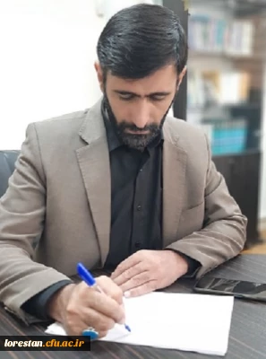 پیام تبریک سرپرست دانشگاه فرهنگیان لرستان به رئیس جمهور منتخب ملت ایران 