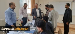 بازدید نماینده مرکز برنامه ریزی و توسعه منابع انسانی وزارت آموزش و پرورش از روند ارزیابی تکمیلی داوطلبان ورود به دانشگاه فرهنگیان لرستان  5
