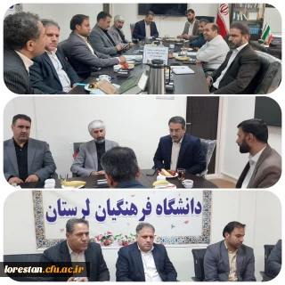 با حضور سرپرست دانشگاه فرهنگیان استان لرستان و سرپرست اداره کل آموزش و پرورش استان لرستان برگزار شد: 